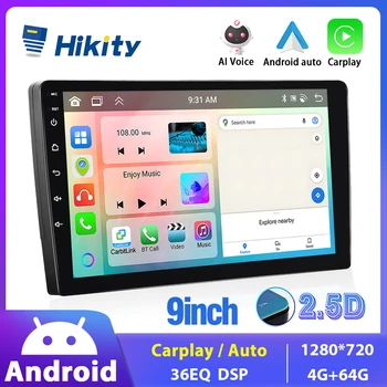 Hikity 9'' MP5 плейър Радио Carplay WIFI DSP AI глас Bluetooth Авторадио стерео GPS навигация кола мултимедиен видео плейър
