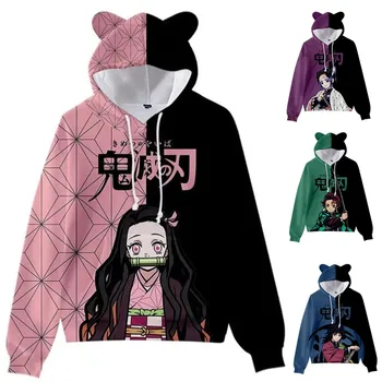 карикатура суитчър тийнейджъри момчета япония аниме демон убиец пуловери жени сива врана котка уши момичета косплей костюм качулки улично облекло
