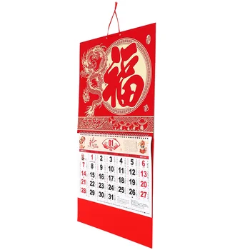 Китайски декор Календар Календари Година Драконова стена Китайска висяща лунна традиционна зодиака Нов фестивал на Шуй Фън Пролет