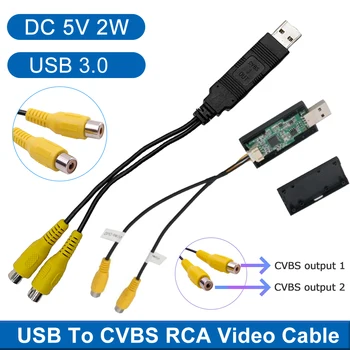 USB порт към CVBS видео изходен адаптер към RCA интерфейсен кабел 2 CVBS изход за автомобилни радио аксесоари Android мултимедиен плейър
