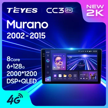 TEYES CC3L CC3 2K За Nissan Murano Z50 2002 - 2015 Автомобилно радио Мултимедия Видео плейър Навигация стерео GPS Android 10 No 2din 2 din dvd