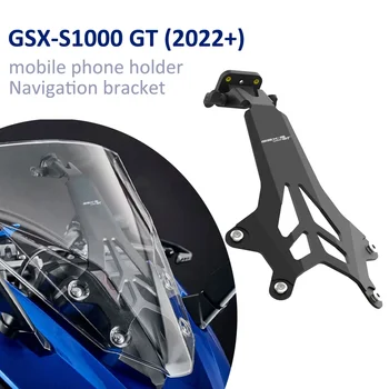 GSX-S1000 GT 2022- Мотоциклет мобилен телефон GPS плоча навигация скоба притежателя за gsxs 1000 gt gsxs1000gt аксесоари