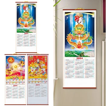 2024 Година Драконовият календар Planner 30x12.52inch Китайски зодиакален животински календар Имитация на ратанови календари Chinoiserie декор