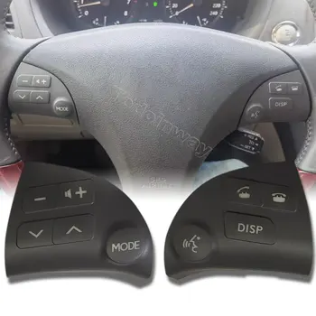 Многофункционален аудио звук говорител бутон превключвател на волана за Toyota Lexus ES350 2006-2012 84250-33190 Аксесоари за кола