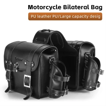 Ретро мотоциклет задна седалка чанта голям капацитет мотоциклет чанта универсален мотоциклет езда чанта мотоциклет инструменти за съхранение странична чанта