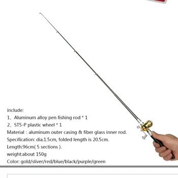 Колело сгъната форма преносим телескопичен мини макара с полюс джоб риболов 20 см прът писалка