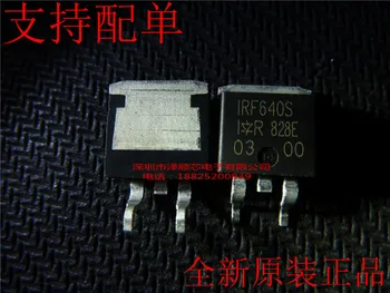 30pcs оригинален нов IRF640S IRF640NS F640NS TO-263 MOS полеви транзистор
