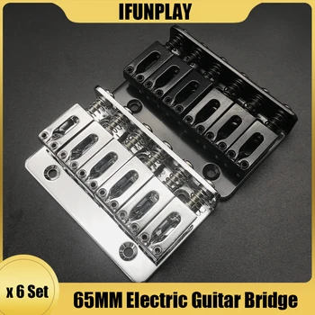 6Set 65mm електрическа китара струнник мост за SQ / ST електрическа китара черна хромирана китара аксесоари
