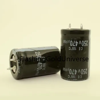 250V 470UF 470UF 250V Електролитен кондензатор обем 22X40 най-добро качество