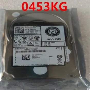 Нов оригинален твърд диск за Dell 600GB 2.5