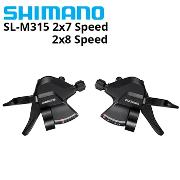 Shimano Altus SL-M315 SL-M310 Лост за превключване на велосипеди 2x7 2x8 Скорост 14S 16S Превключвател Спусък Бърз огън плюс превключвател кабел M315 M310