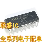 30pcs оригинален нов CM6901X DIP чип