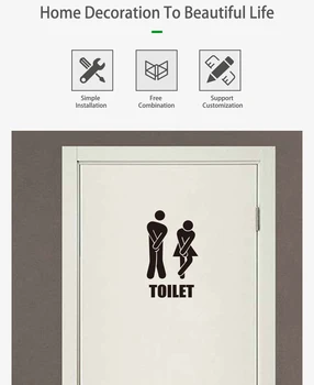  18 * 12 см сменяема тоалетна вход знак стена стикери смешно жена & мъж WC тоалетна тоалетна врата плакат огледало повърхност decal DIY декор