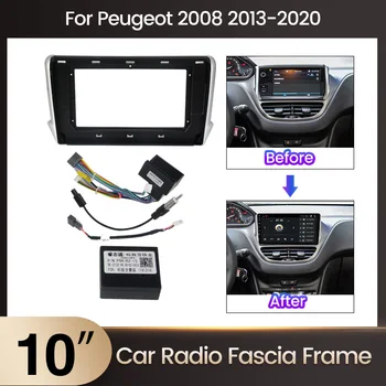 10'' 2 DIN автомобилен радио панел Фасциална рамка за Peugeot 2008 208 2012-2018 Android инсталация пластмасова скоба за табло