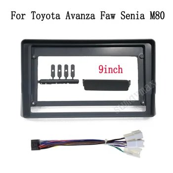 9inch 2 Din Car Radio Fascia за Toyota Avanza Faw Senia M80 2004-2008 кола рамка плоча адаптер монтаж тире инсталация панел