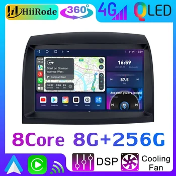 HiiRode QLED 1920*720 Android 12 Автомобилно радио за Toyota Sienna 2 XL20 2003-2010 Стерео глава GPS навигация CarPlay Auto DSP