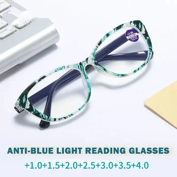 Анти-синя светлина очила за четене Дамски тенденции печатни рамки за четене очила защита на очите Очила за пресбиопия +1.0 До +4.0
