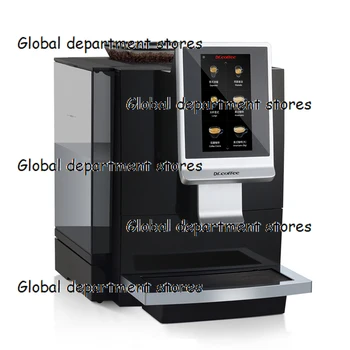 Dr.Coffee F08 сензорен екран супер автоматична машина за кафе от боб до чаша еспресо за кафене