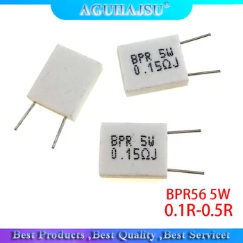 10pcs BPR56 5W 0.1 0.15 0.22 0.25 0.33 0.5 ohm Неиндуктивен керамичен циментов резистор 0.1R 0.15R 0.22R 0.25R 0.33R 0.5R
