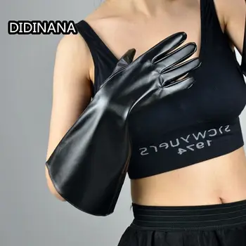 Кожени ръкавици със сензорен екран 38см свободни подпухнали ръкави Ръкави с мехурчета имитация на кожа секси лачена кожа за мъже и жени
