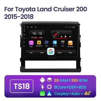 Видео Wifi за Toyota Land Cruiser 200 11 2015 2020 Автомобилен мултимедиен радио плейър 8Core 4G Wifi RDS DSP Android 11 2din Auto Audio