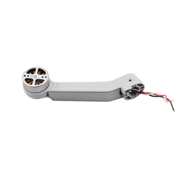 кардан камеракабел средна рамка RC играчка лесно инсталиране Drone ремонт част тялото черупка оръжия ABS практичен за DJI Mavic Mini