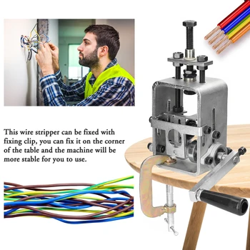  Ръчна електрическа стриптизьорка на домакински проводници Ръчен инструмент за отстраняване на тел Медна кабелна пилинг машина с ръчна манивела за 2-24 мм тел