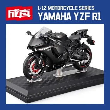 1:12 Мащабен мотоциклет Модел Die Cast Metal с пластмасови части Мотоциклет 2020 YAMAHA YZF-R6