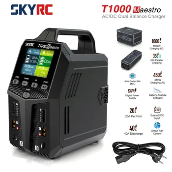 SKYRC T1000 Maestro зарядно SK-100182 Lipo зарядно устройство за баланс на батерията BD350 разряд AC / DC 1-6S LiFe NiMH NiCd зарядно устройство за батерии