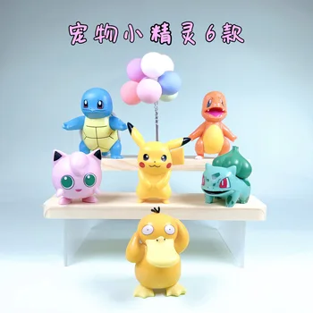 6 бр комплект Pokémon Pet Elf Psyduck Pikachu Squirtle Bulbasaur Jigglypuff Аксесоари за печене на торти Кукли Pvc модел Малки орнаменти