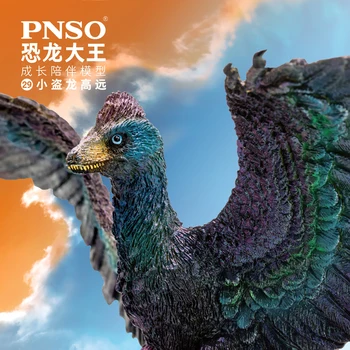 Нов PNSO микрораптор модел динозавър цар растеж придружаващи серия деца подарък играчки