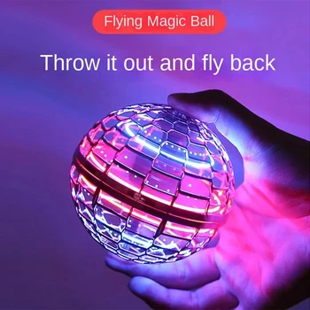 Интелигентна магия летяща топка играчка жироскоп индукция НЛО пръст спинер нов странен творчески декомпресия играчка въртящи обратно топка