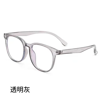 48mm Нова рамка за кръгли очила TR90 за мъже и жени анти синя светлина очила рамка 8421