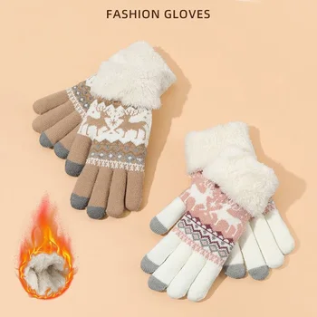 Нови зимни ръкавици плетени топли сгъстени пухкави коледни ръкавици кашмир сензорен екран еластичен маншет класически женски ръкавици