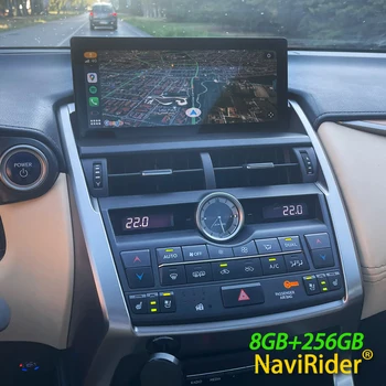 Android 13 8+256GB Автомобилен радио мултимедиен плейър CarPlay Autoradio стерео GPS навигация за Lexus NX NX200 NX200T 300h 2014-2021