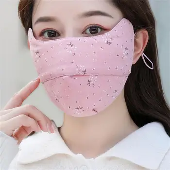Маска Мода Миеща се памучна кърпа Меки вятърни маски Продукти за лично здраве Ветроупорни маски Слънцезащитна индивидуалност