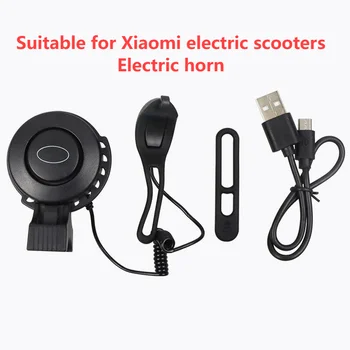 Подходящ за Xiaomi сгъваеми аксесоари за електрически скутери M365 Универсален електрически скутер Електрически рог скутер аксесоари