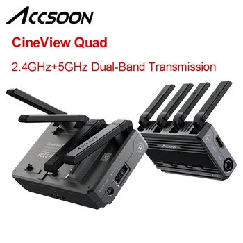 ACCSOON CineView QUAD SDI HDMI 2.4G 5G двулентов безжичен предавател приемник камера изображение видео предаване на живо