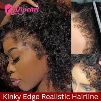 Kinky Edge Hairline Lace Front Wigs Kinky Curly HD Lace Frontal Human Hair Wigs Pre Plucked Glueless Wig For Women AliPearl Hair
