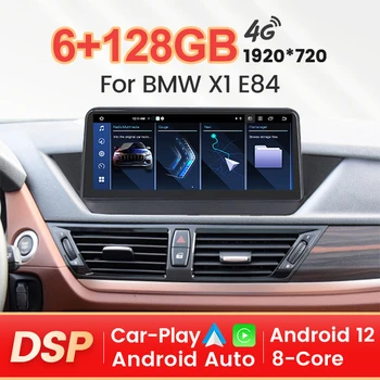 Navifly Android Auto 4G + WIFI 10.25-инчов за BMW X1 E84 2009 - 2015 2Din стерео приемник BT CarPlay монитор главата единица кола аудио