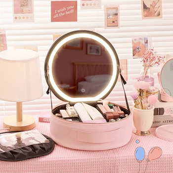 Кръгла козметична кутия за съхранение Огледало за суета със светлина Преносима козметична чанта с голям капацитет Дамска чанта за измиване