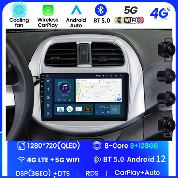 9 инчов Android 12 за Chevrolet SPARK BEAT 2018 - 2019 Автомобилно радио видео WIFI DSP навигация GPS ADAS Мултимедия AHD BT No 2din FM