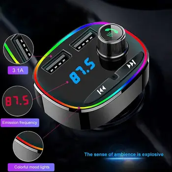 Безжичен хендсфри Bluetooth адаптер за кола 5.0 Предаване FM MP3 за автомобилен аудио приемник USB предавател Бързо зарядно устройство за кола C3W6