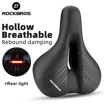 ROCKBROS Bike Saddle With Tail light Hollow Breathable Soft MTB Road Shock Absorption Възглавница на седалката Колоездене Аксесоари за велосипеди