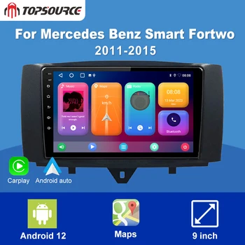 TOPSOURCE Car Radio For Smart fortwo 2011 - 2015 безжична CarPlay Android Auto кола интелигентни системи