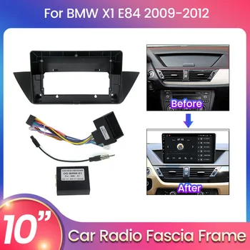 navifly 2Din Car Dashboard Frame DVD Frame Radio Panel Frame Navigation Panel For BMW X1 E84 2009-2012 без оригинален екран