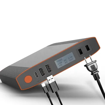 лаптоп преносим Powerbank множество зарядни станции доставка мобилно зарядно устройство мощност банка