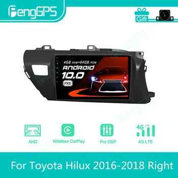 За Toyota Hilux 2016 - 2018 Дясно Android автомобилно радио стерео мултимедиен плейър 2 Din Autoradio GPS навигация PX6 Unit Screen