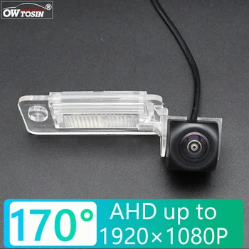 170 градуса AHD 1920x1080P камера за задно виждане за Audi A3 S3 8P A4 S4 B7 A5 S5 A6 S6 RS6 C6 A8 S8 2004-2009 Монитор за паркиране на заден ход