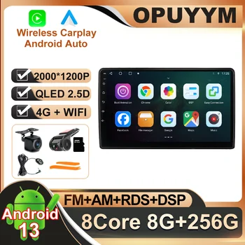 9 инчов Android 13 за Mitsubishi Triton L200 2015 - 2020 Автомобилно радио ADAS DSP QLED мултимедийна навигация GPS RDS AHD Autoradio BT
